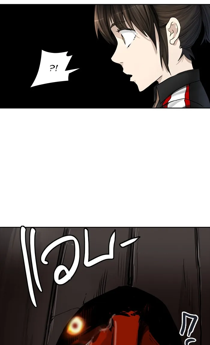 Tower of God ทาวเวอร์ออฟก๊อด หอคอยเทพเจ้า - หน้า 29