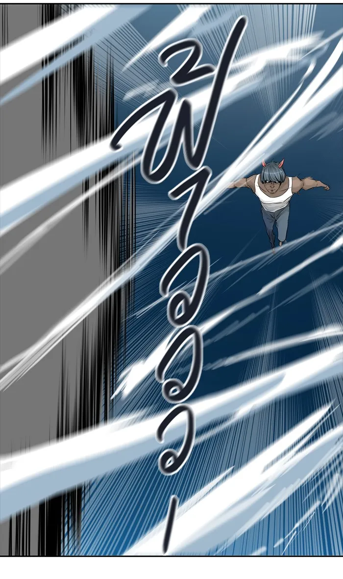 Tower of God ทาวเวอร์ออฟก๊อด หอคอยเทพเจ้า - หน้า 66