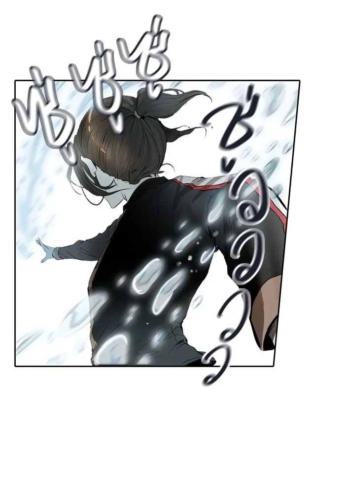 Tower of God ทาวเวอร์ออฟก๊อด หอคอยเทพเจ้า - หน้า 23