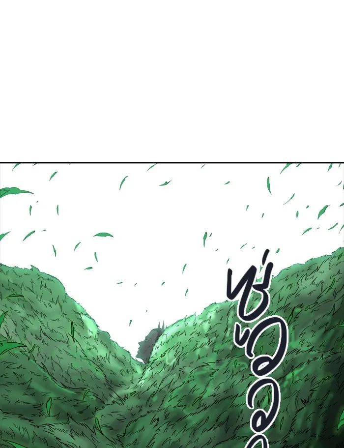 Tower of God ทาวเวอร์ออฟก๊อด หอคอยเทพเจ้า - หน้า 38