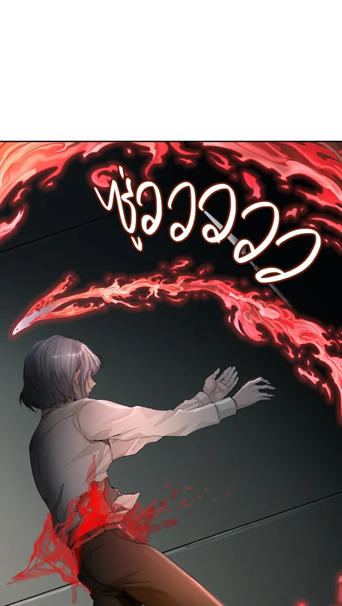 Tower of God ทาวเวอร์ออฟก๊อด หอคอยเทพเจ้า - หน้า 64