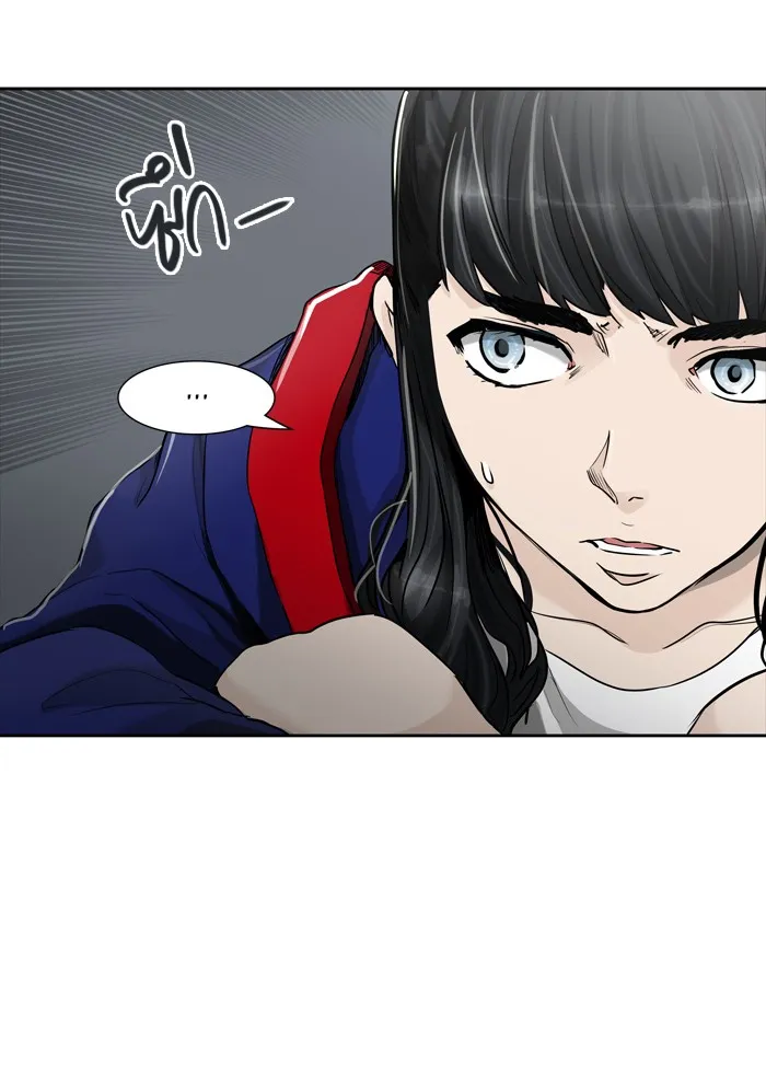 Tower of God ทาวเวอร์ออฟก๊อด หอคอยเทพเจ้า - หน้า 95