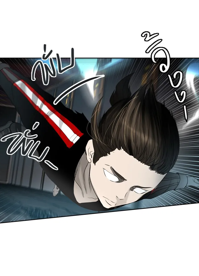 Tower of God ทาวเวอร์ออฟก๊อด หอคอยเทพเจ้า - หน้า 123