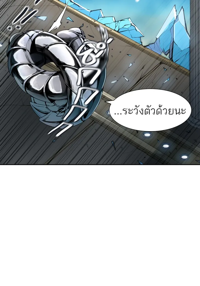 Tower of God ทาวเวอร์ออฟก๊อด หอคอยเทพเจ้า - หน้า 63