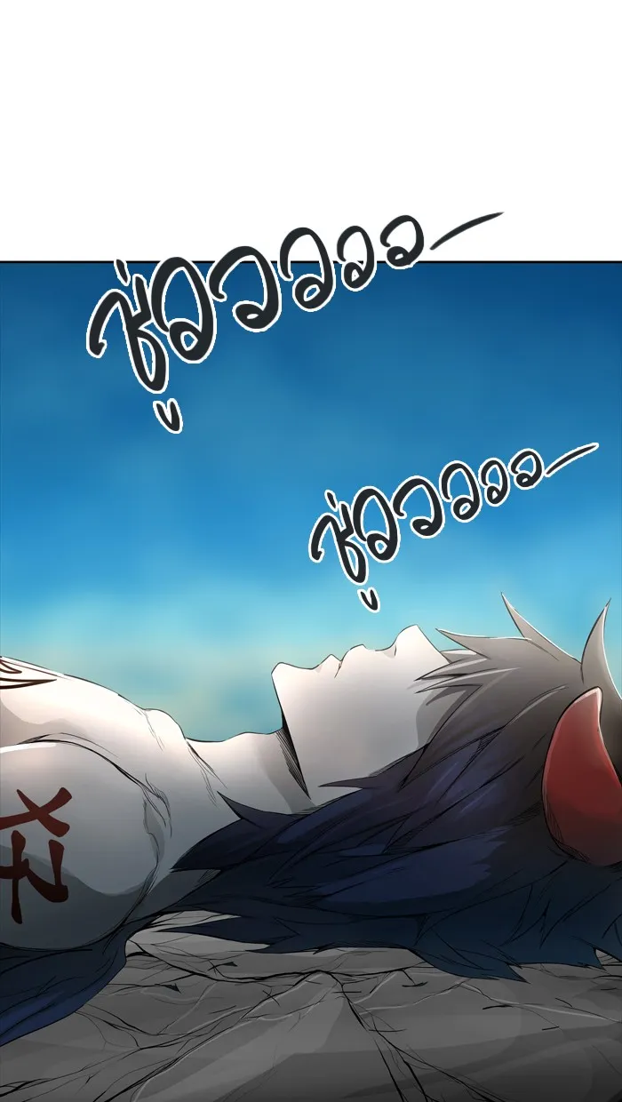 Tower of God ทาวเวอร์ออฟก๊อด หอคอยเทพเจ้า - หน้า 88