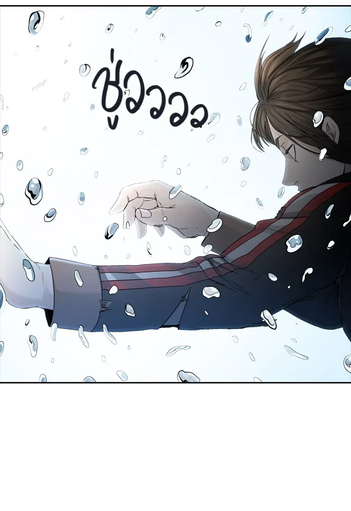 Tower of God ทาวเวอร์ออฟก๊อด หอคอยเทพเจ้า - หน้า 60