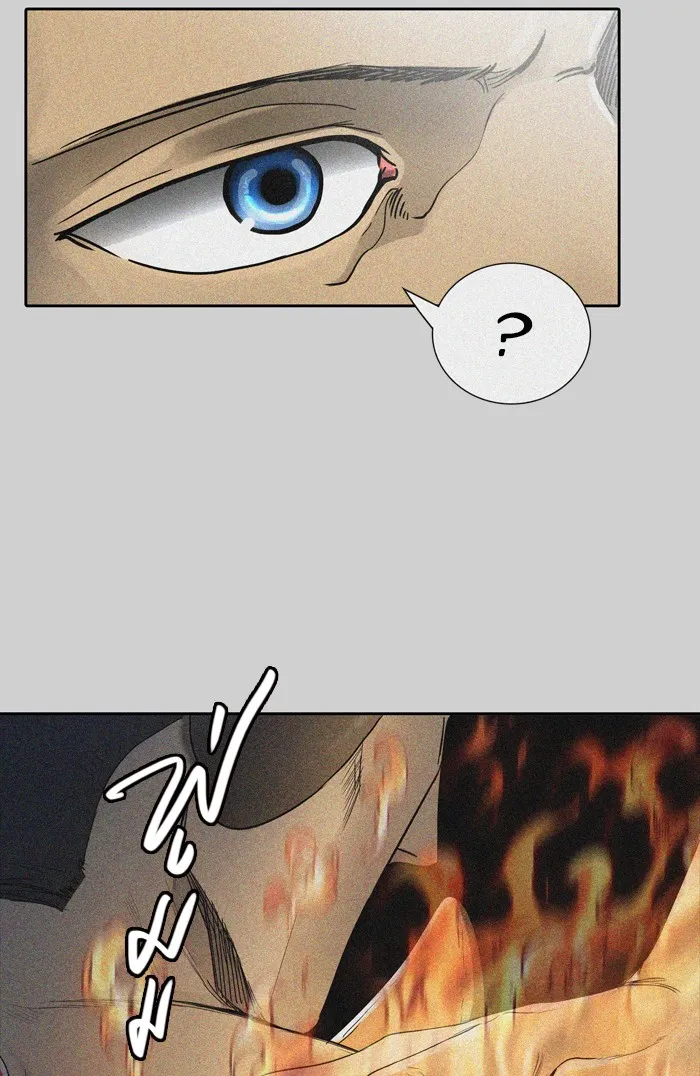 Tower of God ทาวเวอร์ออฟก๊อด หอคอยเทพเจ้า - หน้า 65