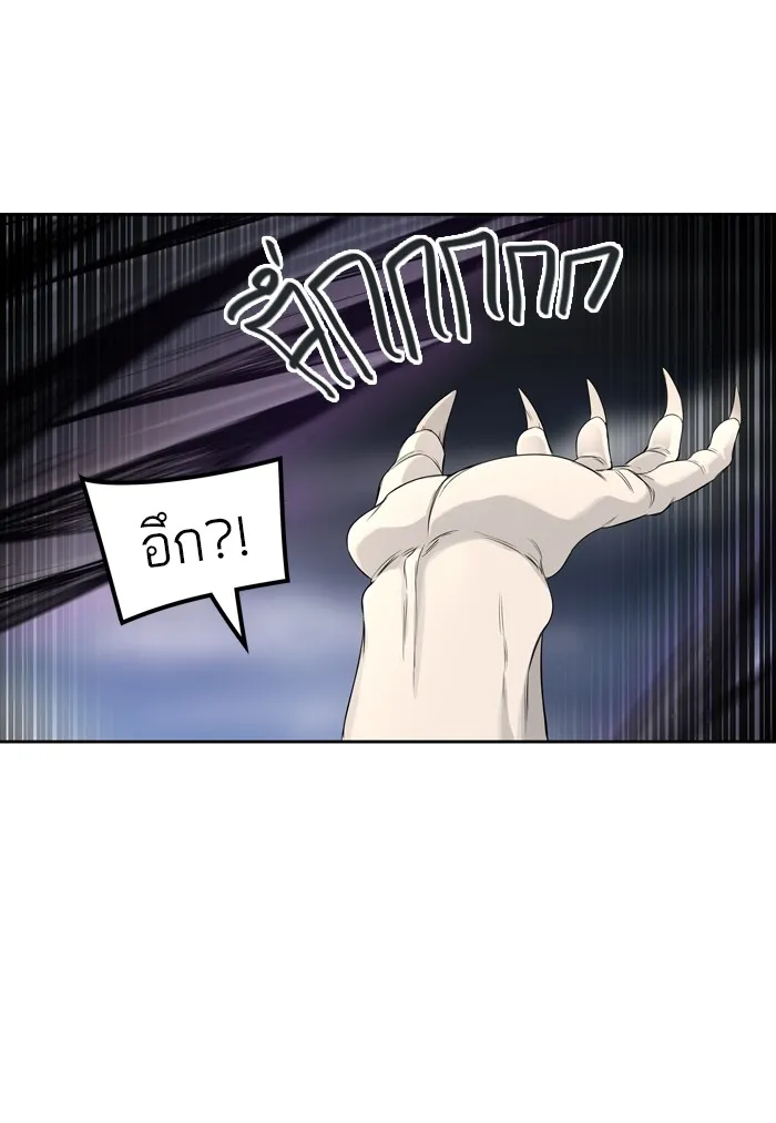 Tower of God ทาวเวอร์ออฟก๊อด หอคอยเทพเจ้า - หน้า 104