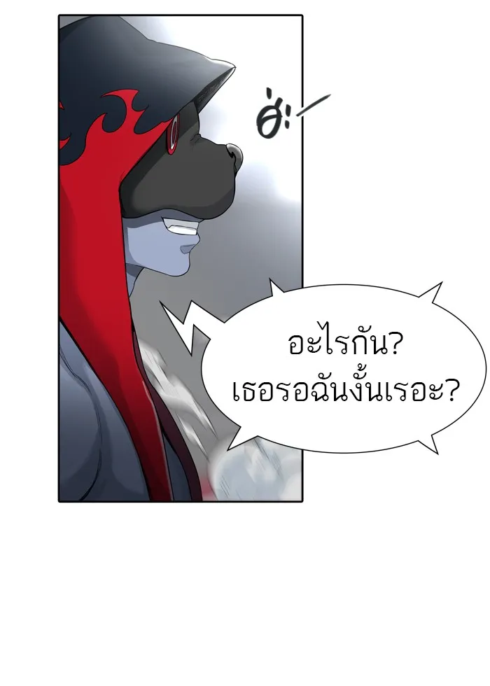 Tower of God ทาวเวอร์ออฟก๊อด หอคอยเทพเจ้า - หน้า 28