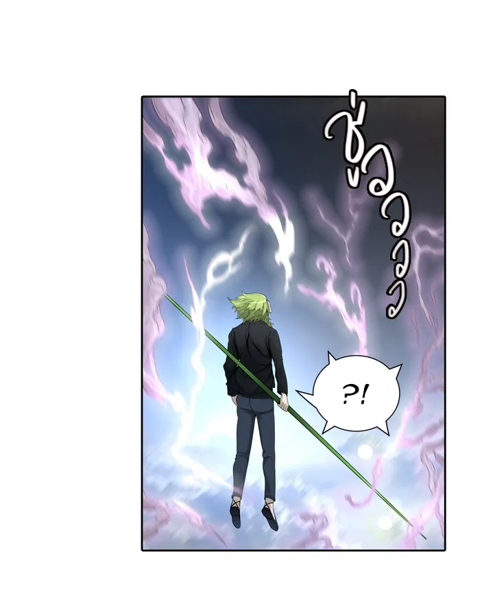 Tower of God ทาวเวอร์ออฟก๊อด หอคอยเทพเจ้า - หน้า 38