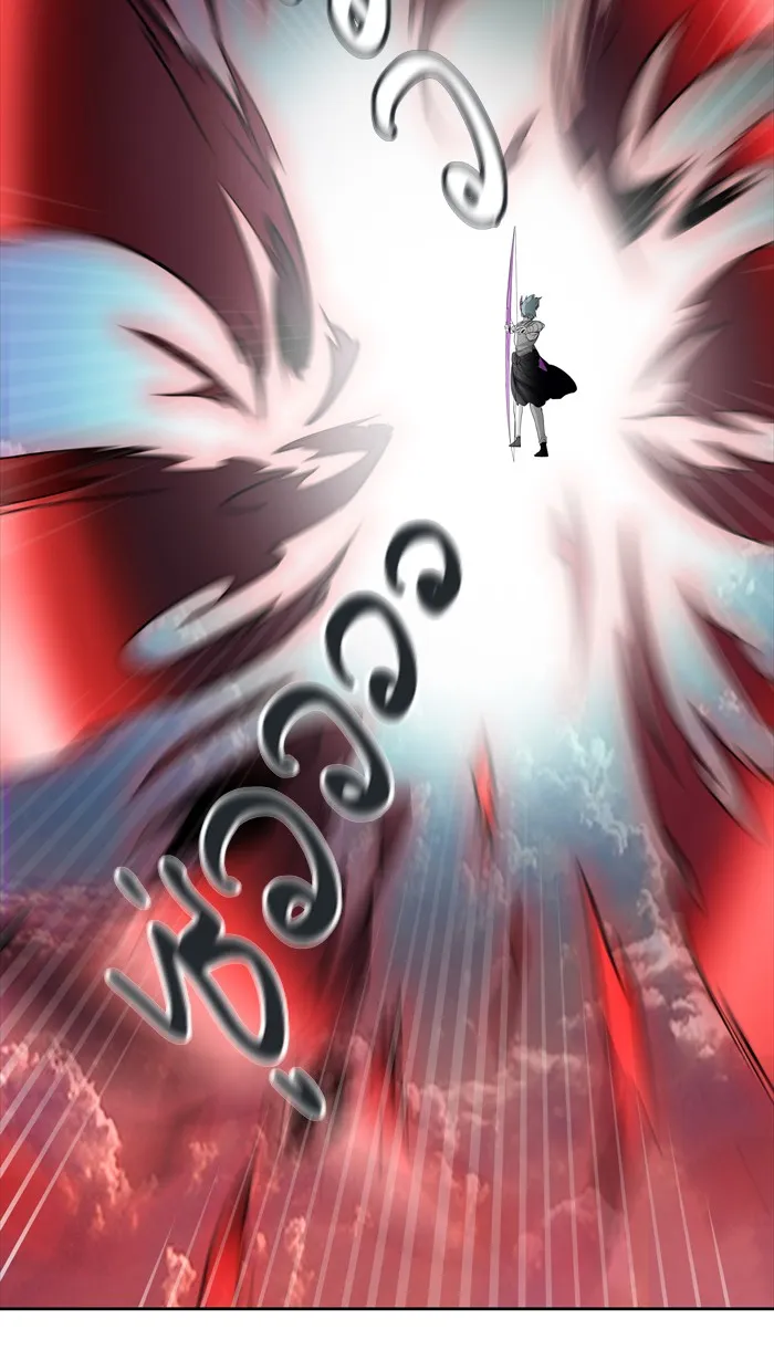 Tower of God ทาวเวอร์ออฟก๊อด หอคอยเทพเจ้า - หน้า 79