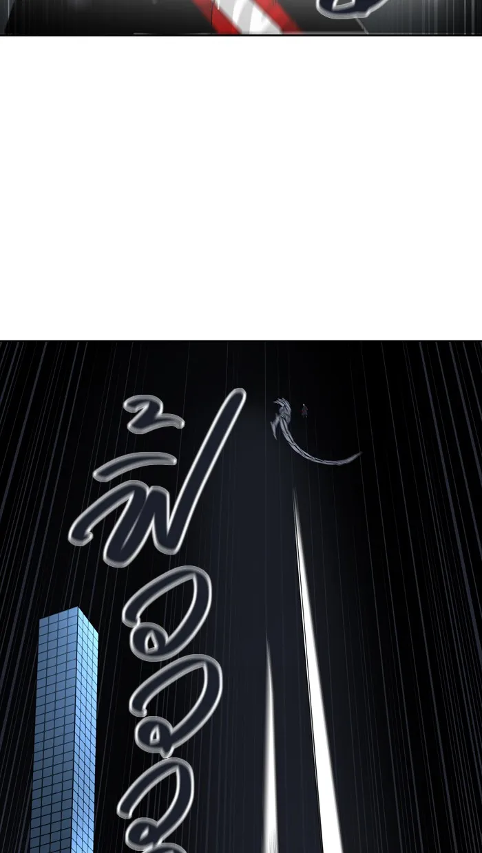 Tower of God ทาวเวอร์ออฟก๊อด หอคอยเทพเจ้า - หน้า 64