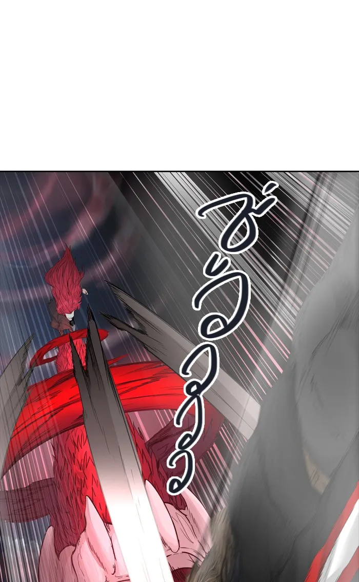 Tower of God ทาวเวอร์ออฟก๊อด หอคอยเทพเจ้า - หน้า 66