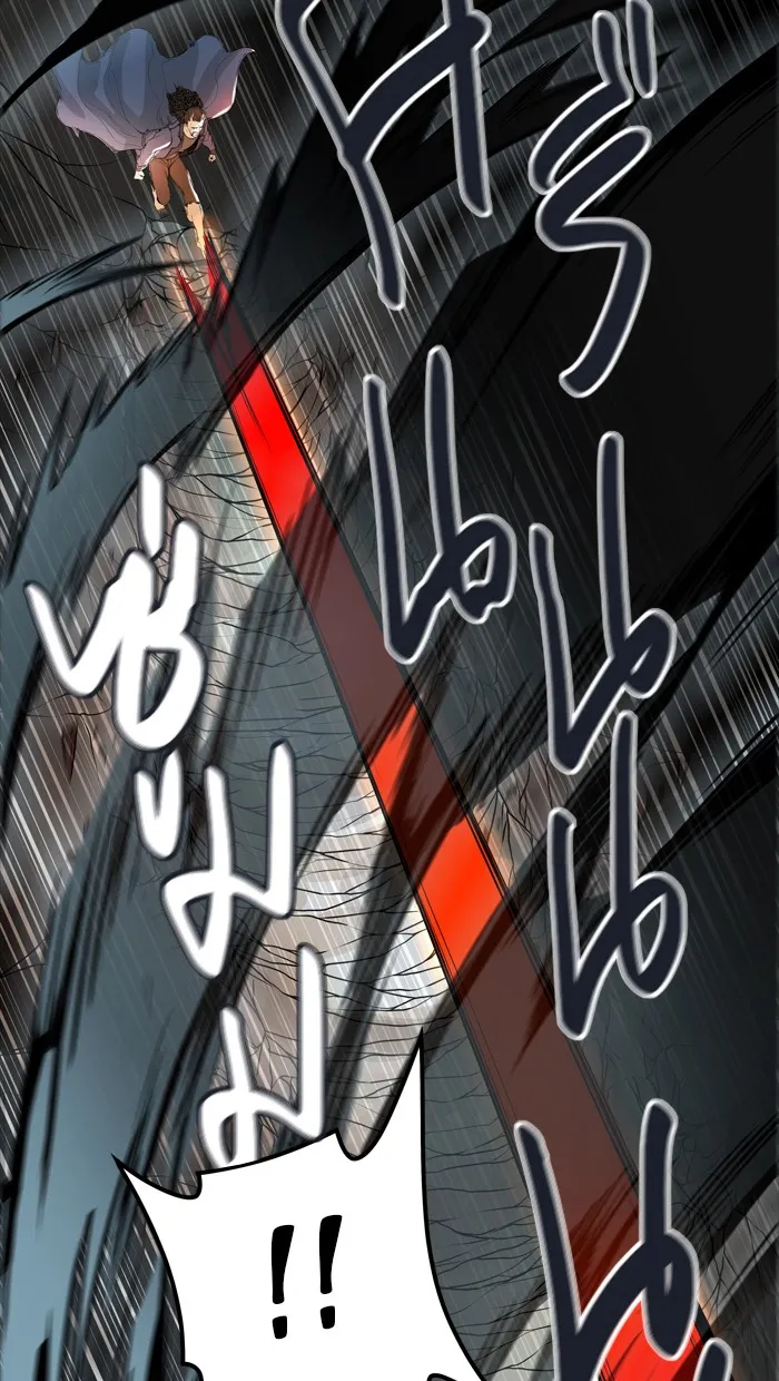 Tower of God ทาวเวอร์ออฟก๊อด หอคอยเทพเจ้า - หน้า 114