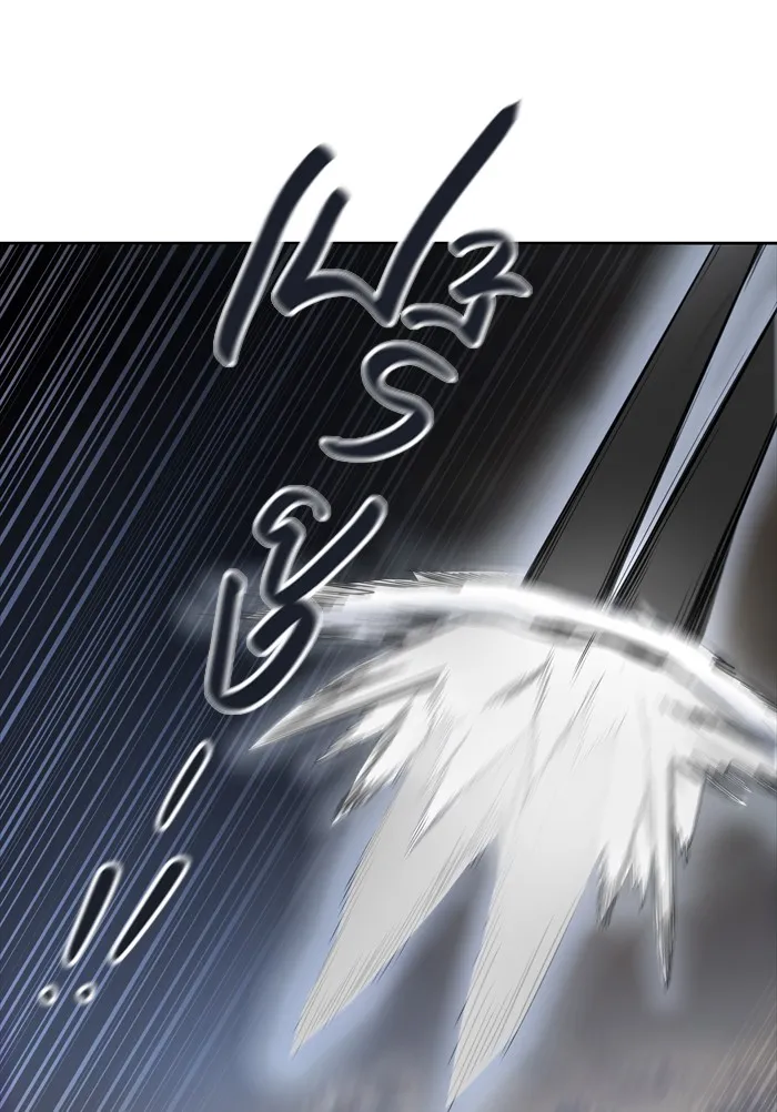 Tower of God ทาวเวอร์ออฟก๊อด หอคอยเทพเจ้า - หน้า 51