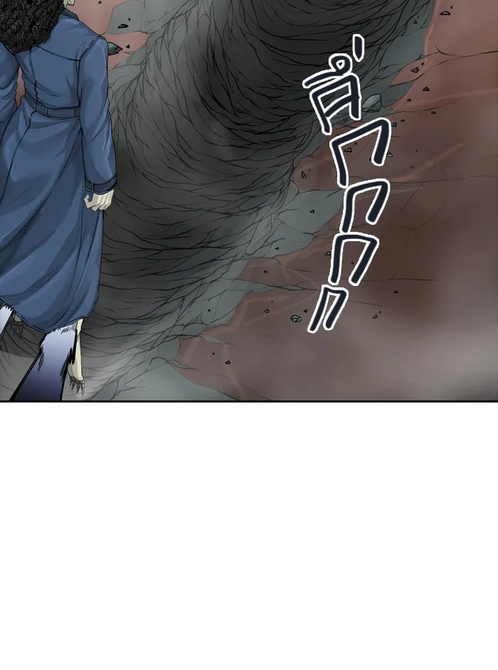 Tower of God ทาวเวอร์ออฟก๊อด หอคอยเทพเจ้า - หน้า 16