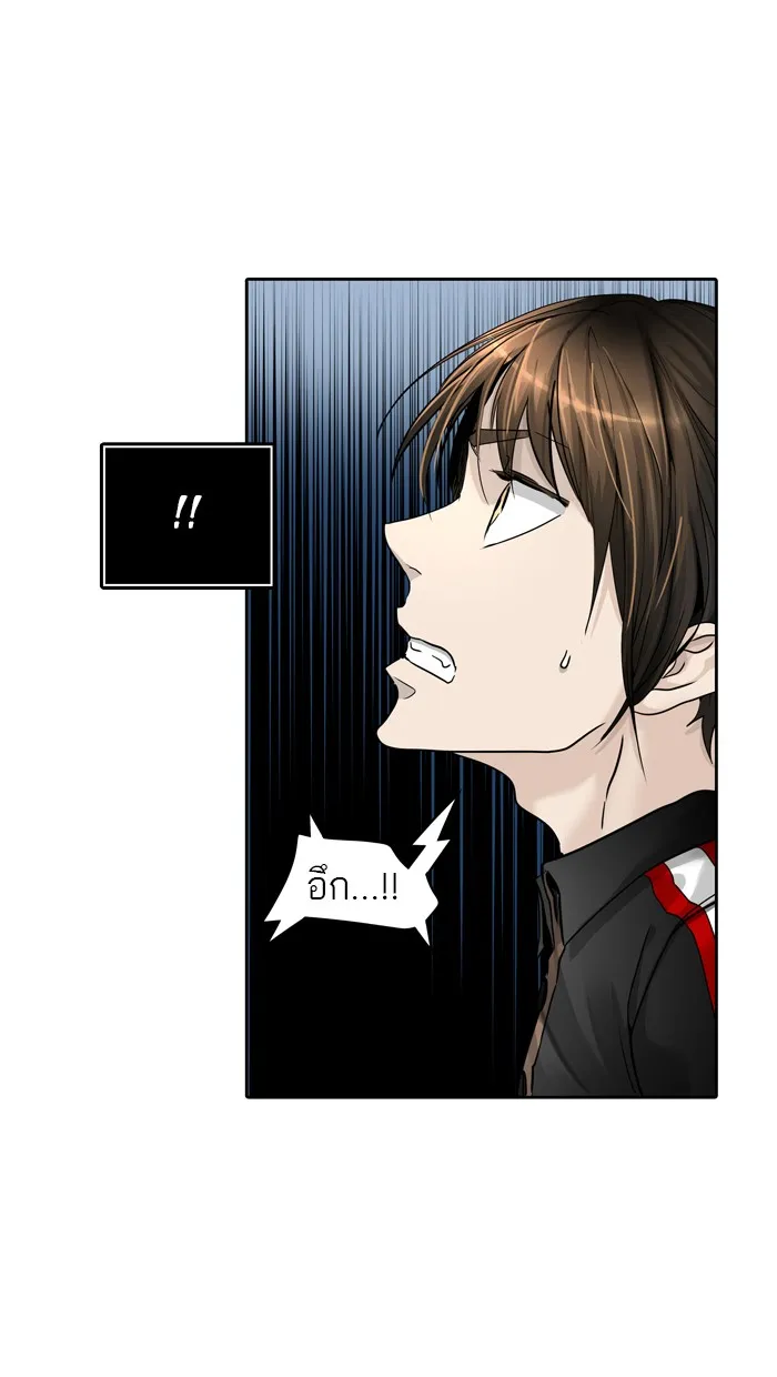 Tower of God ทาวเวอร์ออฟก๊อด หอคอยเทพเจ้า - หน้า 25