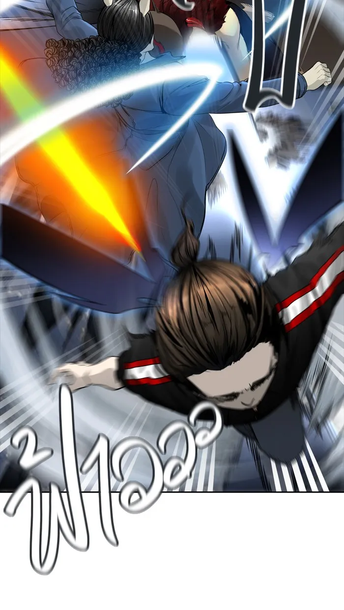 Tower of God ทาวเวอร์ออฟก๊อด หอคอยเทพเจ้า - หน้า 7