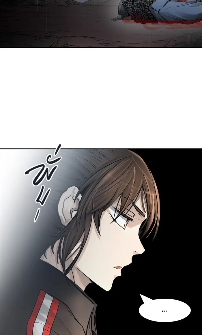 Tower of God ทาวเวอร์ออฟก๊อด หอคอยเทพเจ้า - หน้า 1