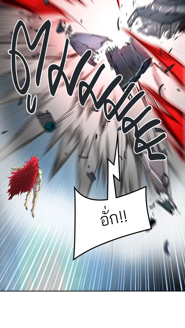 Tower of God ทาวเวอร์ออฟก๊อด หอคอยเทพเจ้า - หน้า 40