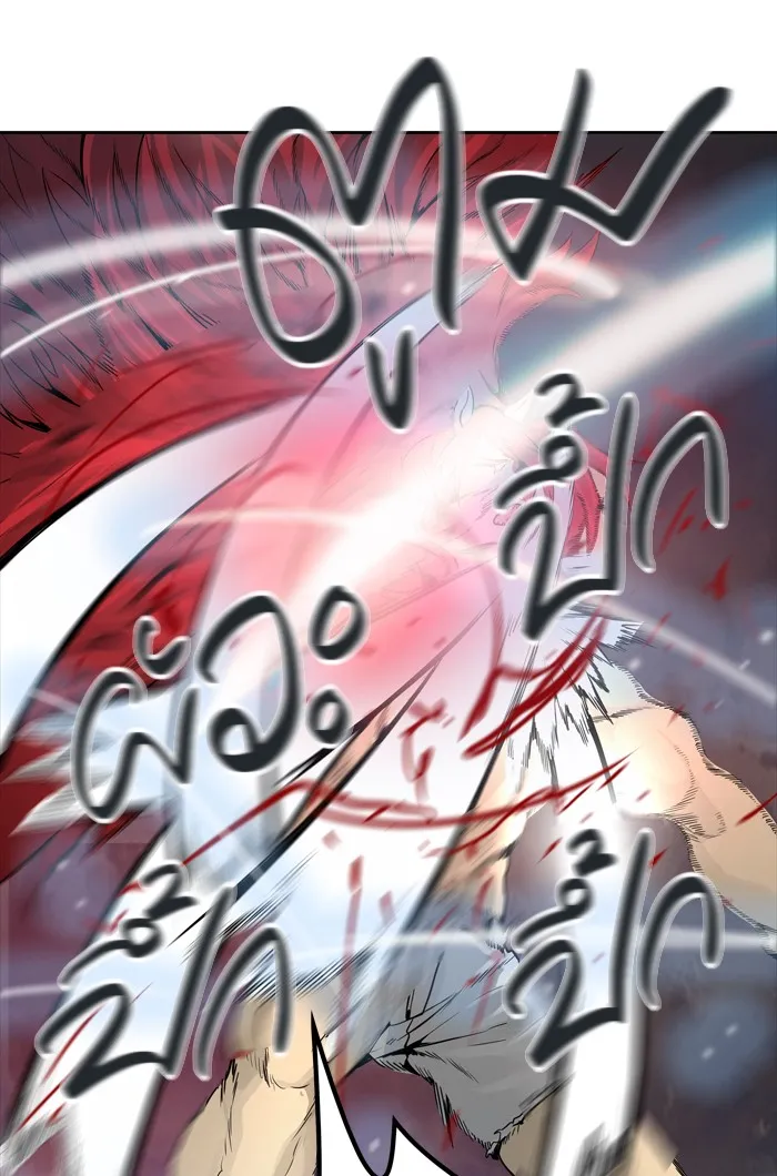 Tower of God ทาวเวอร์ออฟก๊อด หอคอยเทพเจ้า - หน้า 6