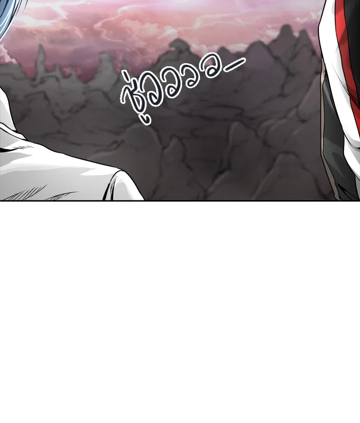 Tower of God ทาวเวอร์ออฟก๊อด หอคอยเทพเจ้า - หน้า 124