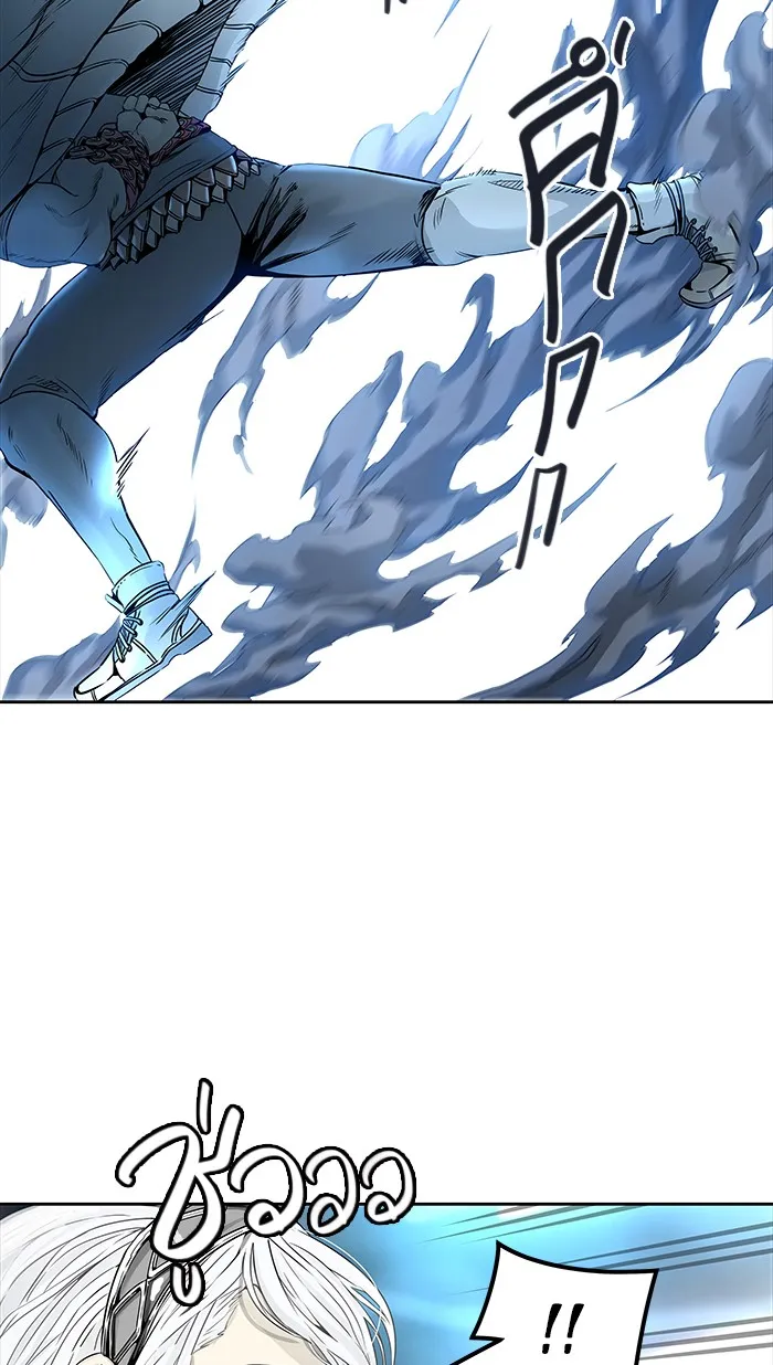 Tower of God ทาวเวอร์ออฟก๊อด หอคอยเทพเจ้า - หน้า 42