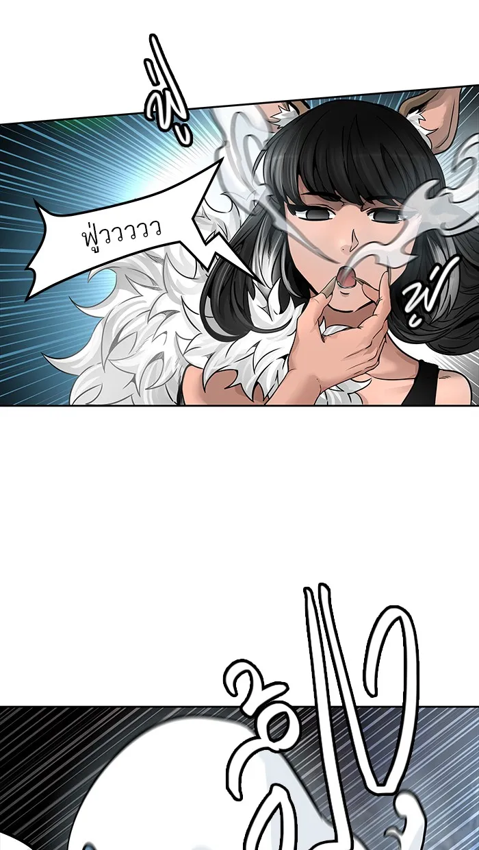 Tower of God ทาวเวอร์ออฟก๊อด หอคอยเทพเจ้า - หน้า 125