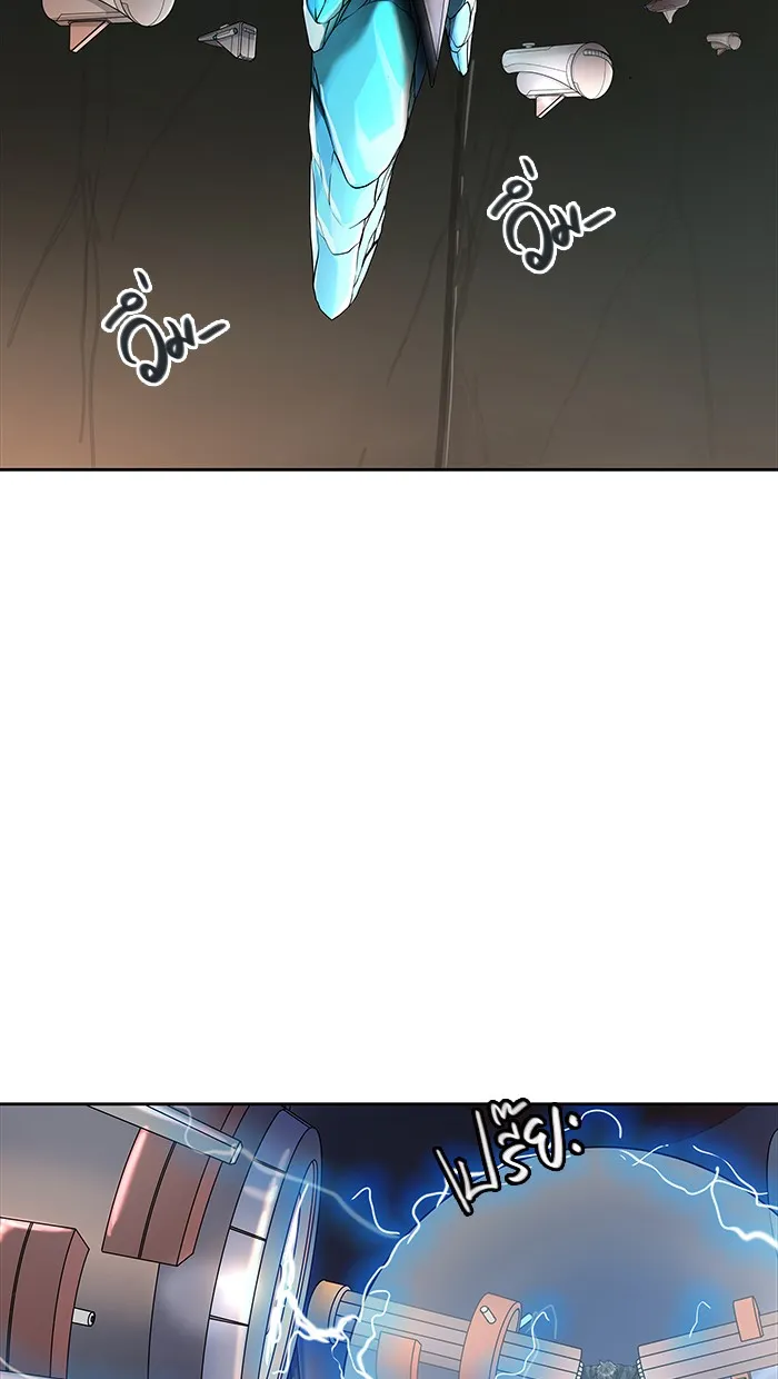 Tower of God ทาวเวอร์ออฟก๊อด หอคอยเทพเจ้า - หน้า 101