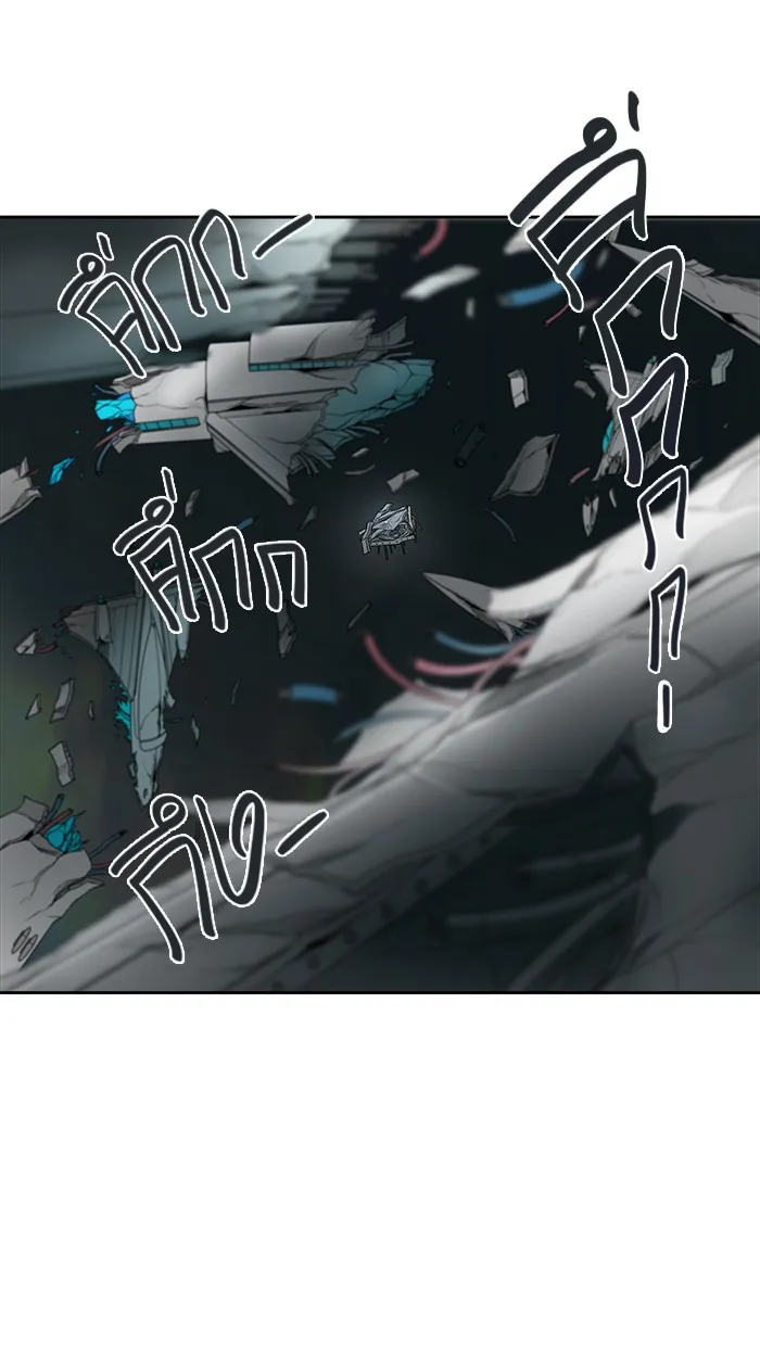 Tower of God ทาวเวอร์ออฟก๊อด หอคอยเทพเจ้า - หน้า 95