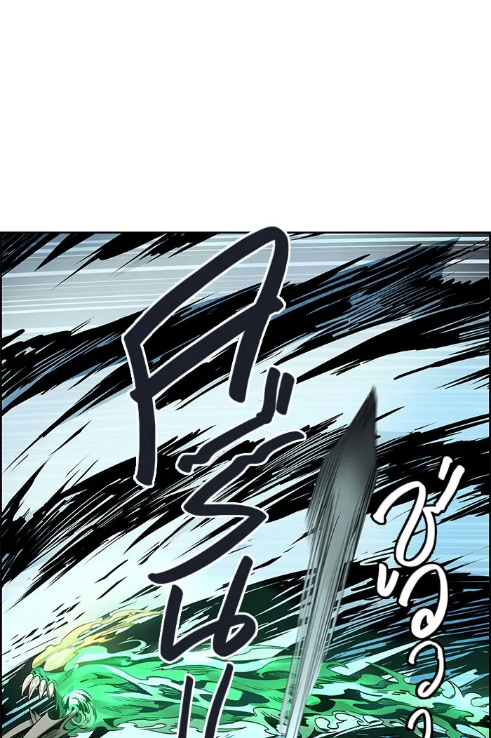 Tower of God ทาวเวอร์ออฟก๊อด หอคอยเทพเจ้า - หน้า 104