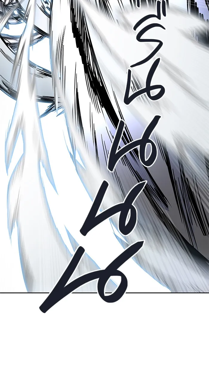 Tower of God ทาวเวอร์ออฟก๊อด หอคอยเทพเจ้า - หน้า 52