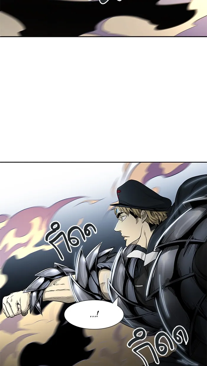 Tower of God ทาวเวอร์ออฟก๊อด หอคอยเทพเจ้า - หน้า 111