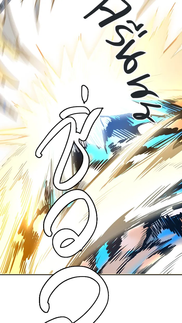 Tower of God ทาวเวอร์ออฟก๊อด หอคอยเทพเจ้า - หน้า 136