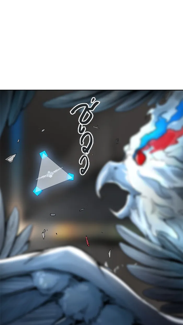 Tower of God ทาวเวอร์ออฟก๊อด หอคอยเทพเจ้า - หน้า 81