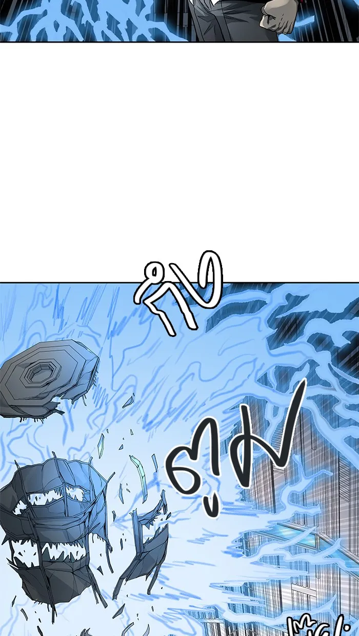 Tower of God ทาวเวอร์ออฟก๊อด หอคอยเทพเจ้า - หน้า 62