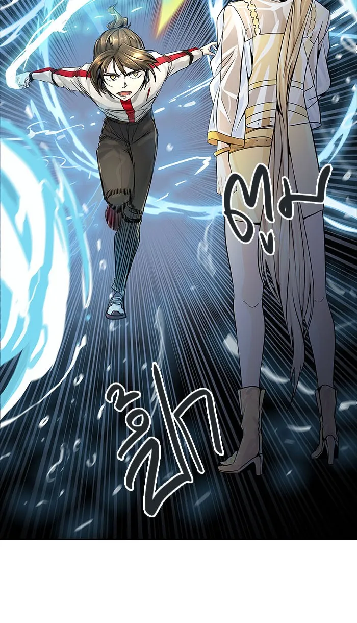 Tower of God ทาวเวอร์ออฟก๊อด หอคอยเทพเจ้า - หน้า 119