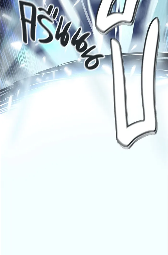 Tower of God ทาวเวอร์ออฟก๊อด หอคอยเทพเจ้า - หน้า 144