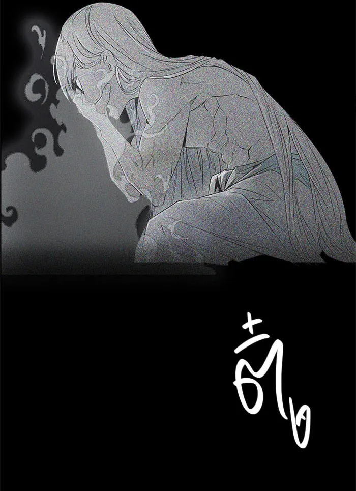 Tower of God ทาวเวอร์ออฟก๊อด หอคอยเทพเจ้า - หน้า 176