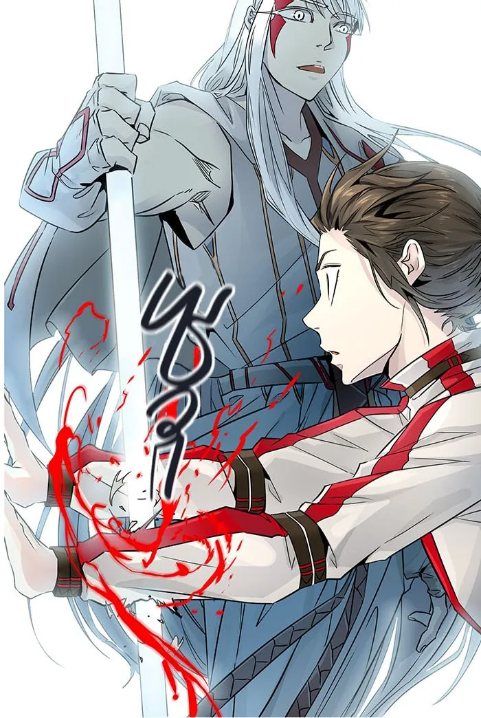 Tower of God ทาวเวอร์ออฟก๊อด หอคอยเทพเจ้า - หน้า 3