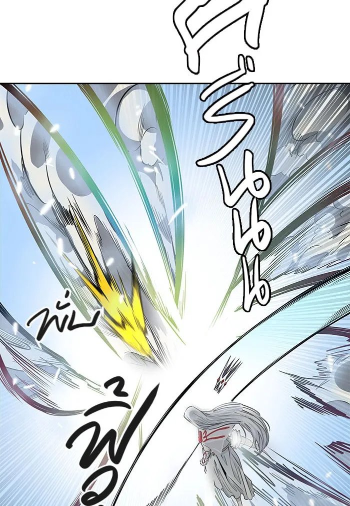 Tower of God ทาวเวอร์ออฟก๊อด หอคอยเทพเจ้า - หน้า 91