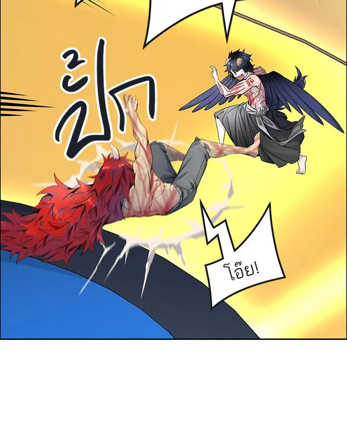 Tower of God ทาวเวอร์ออฟก๊อด หอคอยเทพเจ้า - หน้า 135