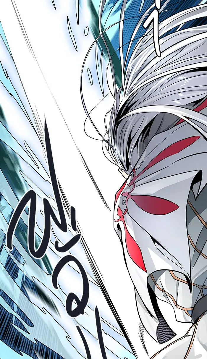 Tower of God ทาวเวอร์ออฟก๊อด หอคอยเทพเจ้า - หน้า 100