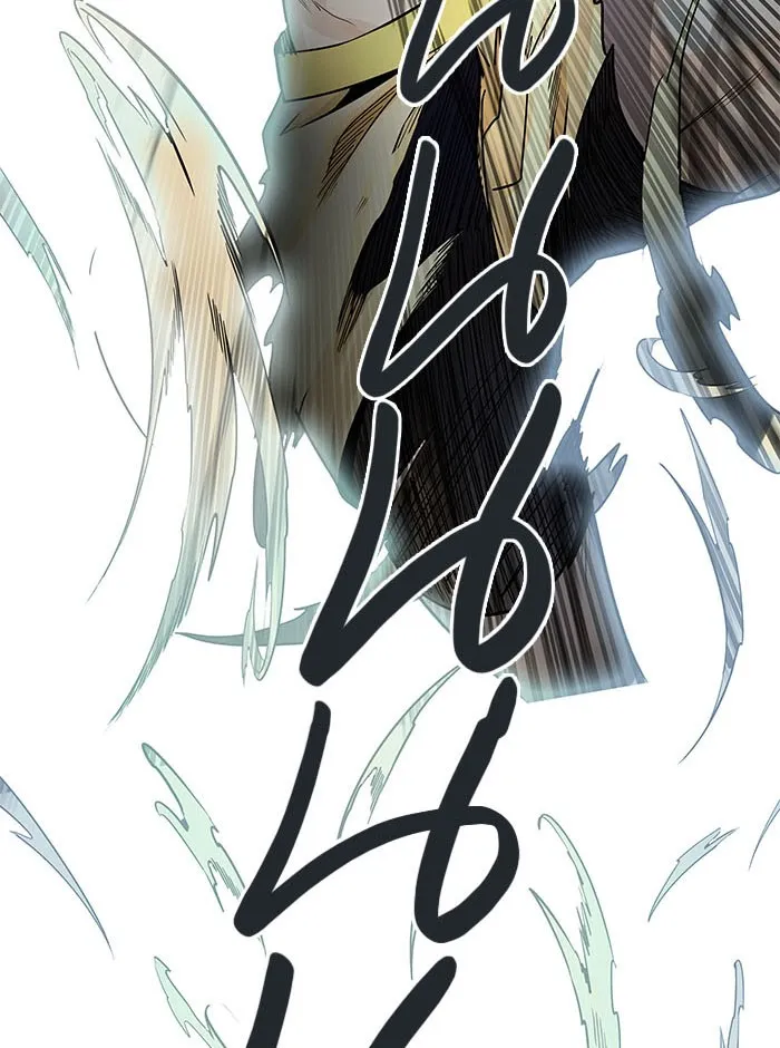 Tower of God ทาวเวอร์ออฟก๊อด หอคอยเทพเจ้า - หน้า 120