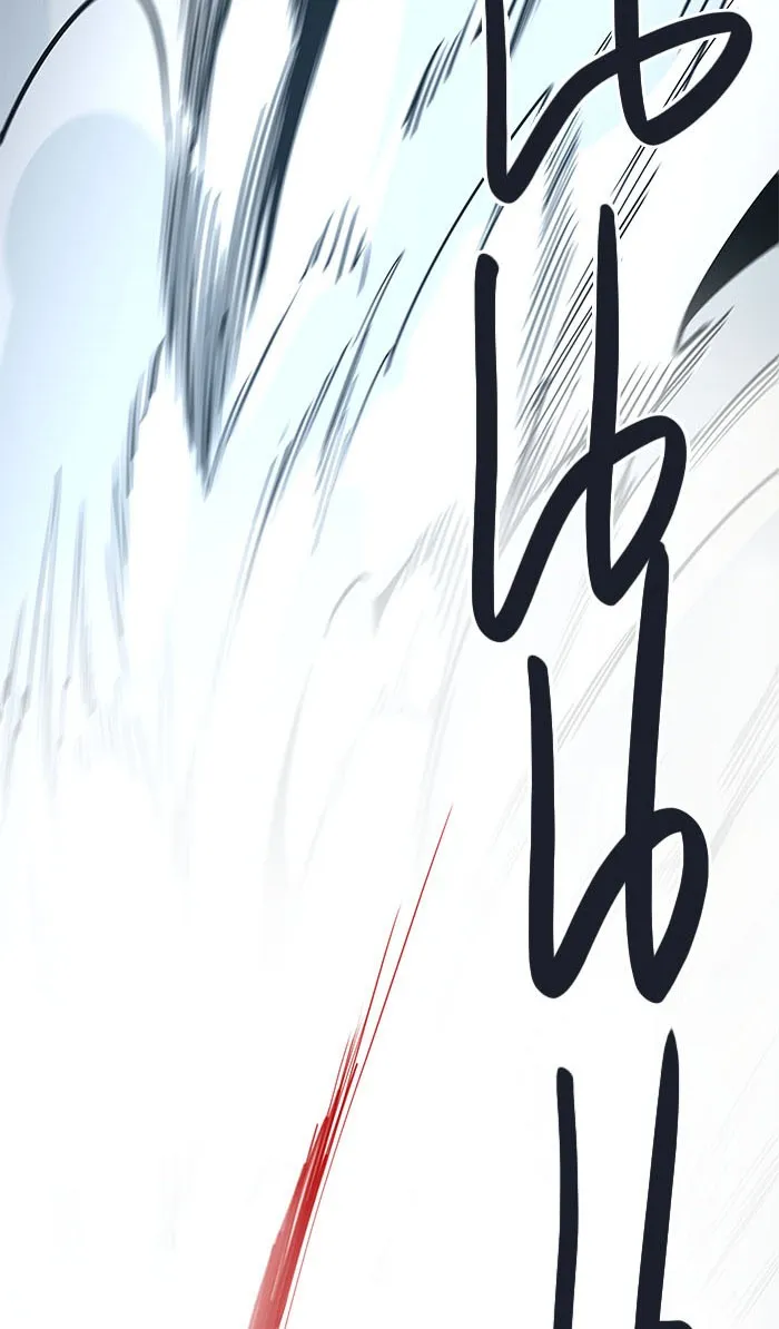 Tower of God ทาวเวอร์ออฟก๊อด หอคอยเทพเจ้า - หน้า 39