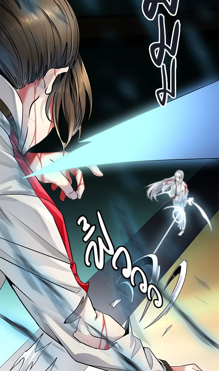 Tower of God ทาวเวอร์ออฟก๊อด หอคอยเทพเจ้า - หน้า 129