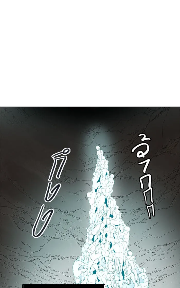 Tower of God ทาวเวอร์ออฟก๊อด หอคอยเทพเจ้า - หน้า 17