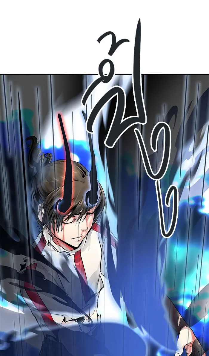 Tower of God ทาวเวอร์ออฟก๊อด หอคอยเทพเจ้า - หน้า 47