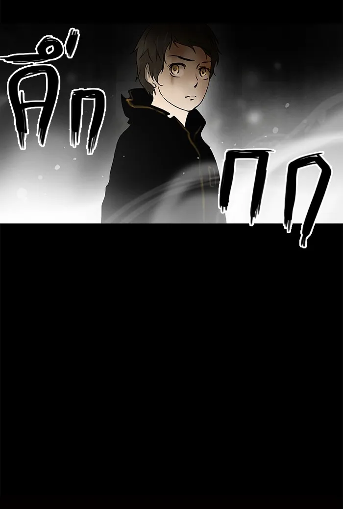 Tower of God ทาวเวอร์ออฟก๊อด หอคอยเทพเจ้า - หน้า 29