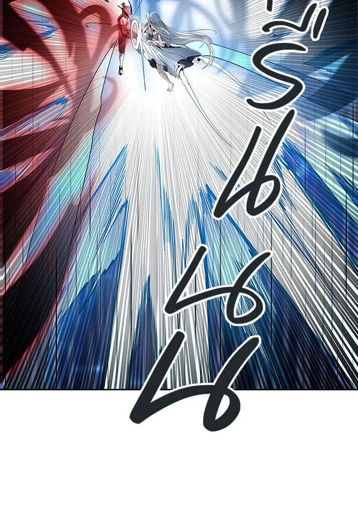 Tower of God ทาวเวอร์ออฟก๊อด หอคอยเทพเจ้า - หน้า 1